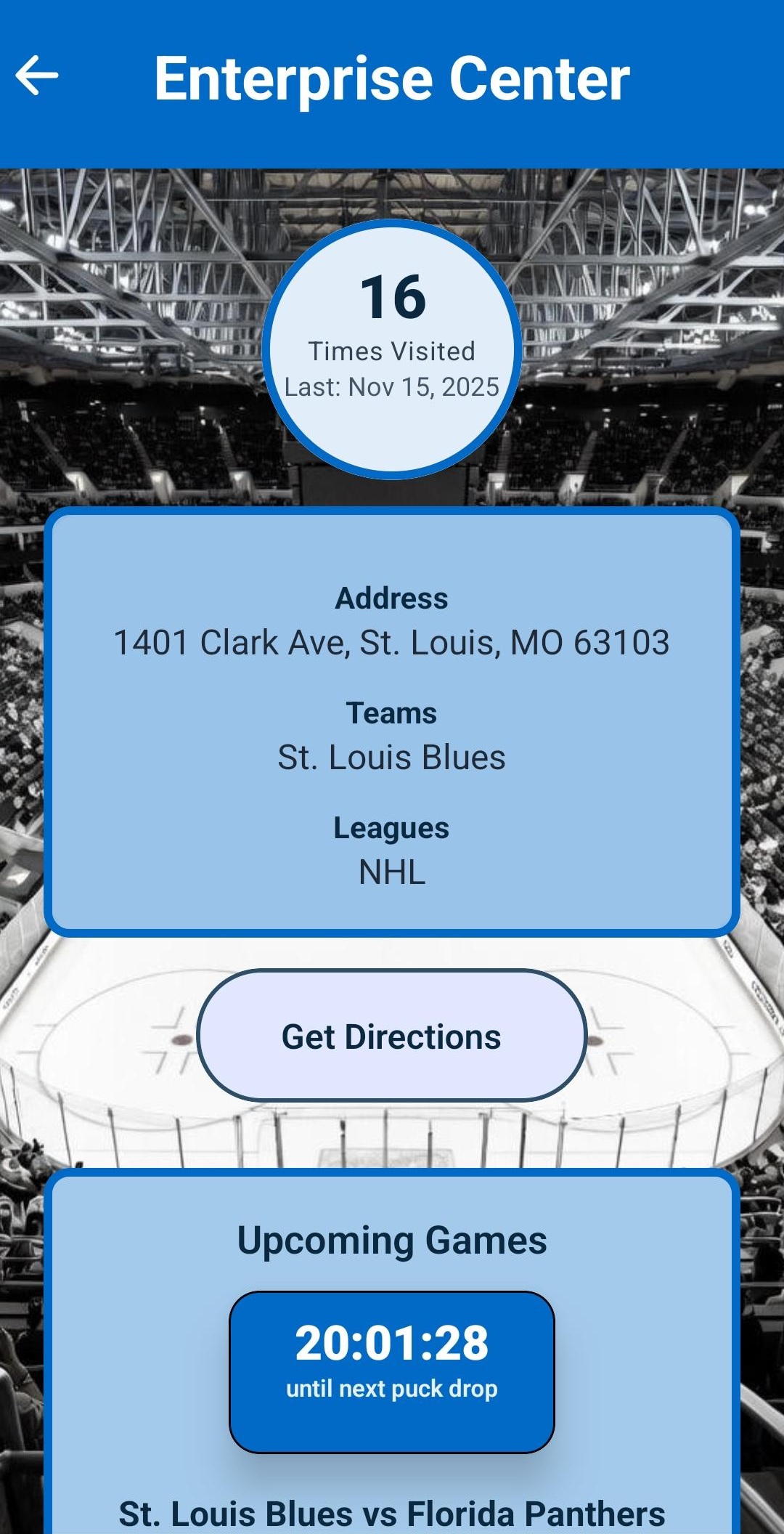 Arena Screen